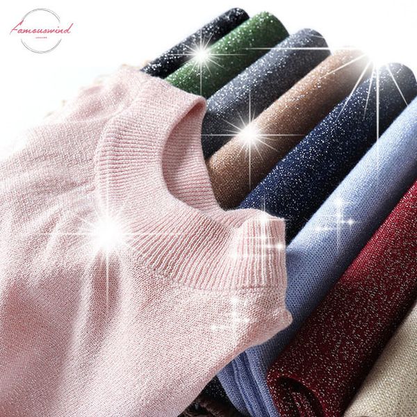 summer shiny lurex slim women basic t shirt casual o neck solid tee shirt woman knitted short sleeve sequin t shirt, White
summer shiny lurex slim women basic t shirt casual o neck solid tee shirt woman knitted short sleeve sequin t shirt, White