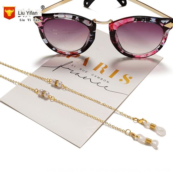 simple gold silver metal (double beads) simple gold silver glasses metal chain glasses chain (double beads, Blue
simple gold silver metal (double beads) simple gold silver glasses metal chain glasses chain (double beads, Blue