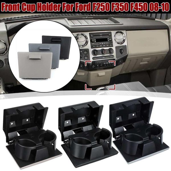 передний подстаканник для f250 f350 f450 2008 2009 2010 автомобиль передний подстаканник черный / темно-серый / коричневый oem: 8c3z-2513562
передний подстаканник для f250 f350 f450 2008 2009 2010 автомобиль передний подстаканник черный / темно-серый / коричневый oem: 8c3z-2513562
