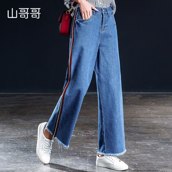 softener ankle-length high waist women jeans 2019 new loose wide leg pants with patchwork and tassel spring summer, Blue
softener ankle-length high waist women jeans 2019 new loose wide leg pants with patchwork and tassel spring summer, Blue
