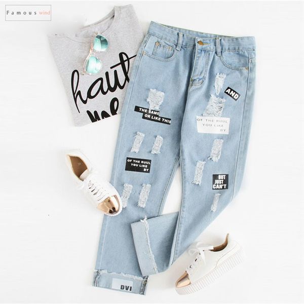 letter print ripped regular jeans new women spring button fly mid waist fashion trousers blue pocket casual jeans
letter print ripped regular jeans new women spring button fly mid waist fashion trousers blue pocket casual jeans