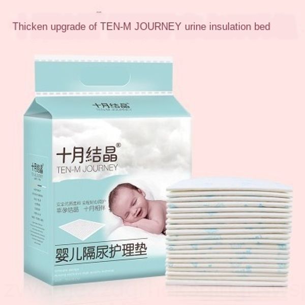 october crystallized baby pad nursing mattress diaper disposable baby diaper care pad mattress 33*45cm10 piece pack
october crystallized baby pad nursing mattress diaper disposable baby diaper care pad mattress 33*45cm10 piece pack
