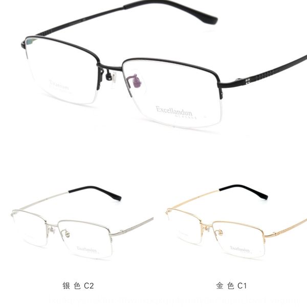 ultra light men's half b titanium myopia glasses frame 62321 pure titanium glasses frame, Silver
ultra light men's half b titanium myopia glasses frame 62321 pure titanium glasses frame, Silver