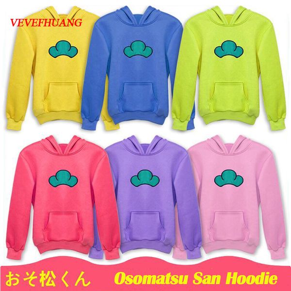 vevefhaung osomatsu san hoodie хэллоуин косплей костюмы тройники карамацу аниме харажуку мацуно ишимацу куртки осомацу-сан, Black
vevefhaung osomatsu san hoodie хэллоуин косплей костюмы тройники карамацу аниме харажуку мацуно ишимацу куртки осомацу-сан, Black