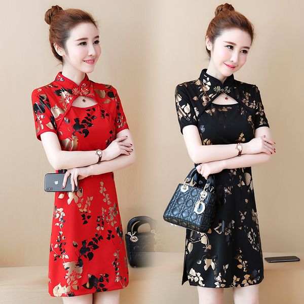 2019 vintage chinese red qipao printed women split cheongsam female improved cheongsam modern mandarin collar dress
2019 vintage chinese red qipao printed women split cheongsam female improved cheongsam modern mandarin collar dress