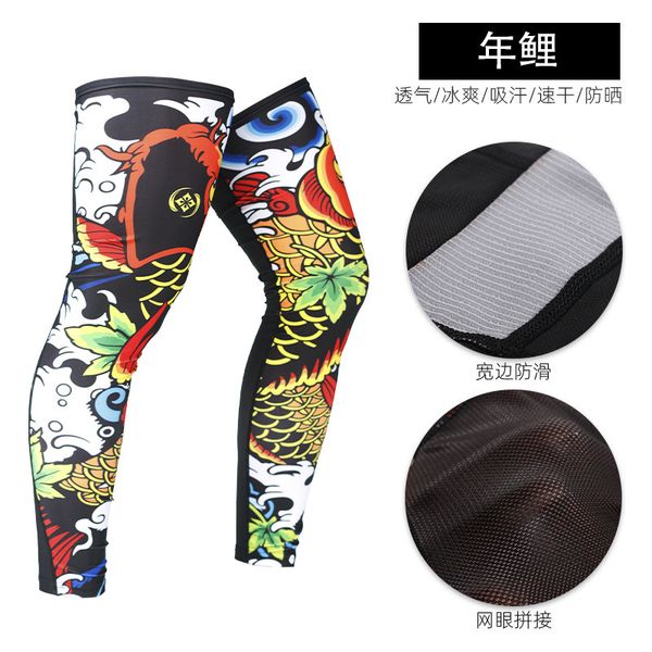 outdoor air ice silk is prevented bask in leg sleeve cycling sports protective mesh foot knee female ice pants leg stockings
outdoor air ice silk is prevented bask in leg sleeve cycling sports protective mesh foot knee female ice pants leg stockings