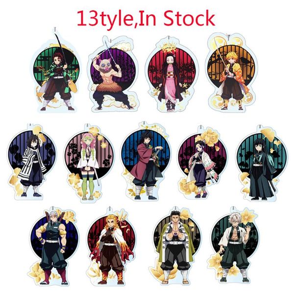 japanese anime demon slayer kimetsu no yaiba keychain acrylic figure kamado tanjirou cosplay fans bag car keyring jewelry gift, Silver
japanese anime demon slayer kimetsu no yaiba keychain acrylic figure kamado tanjirou cosplay fans bag car keyring jewelry gift, Silver