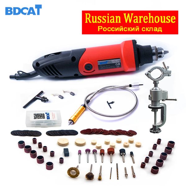 bdcat electric drill dremel grinder engraving grinder mini drill rotary tool grinding polishing machine dremel accessories
bdcat electric drill dremel grinder engraving grinder mini drill rotary tool grinding polishing machine dremel accessories