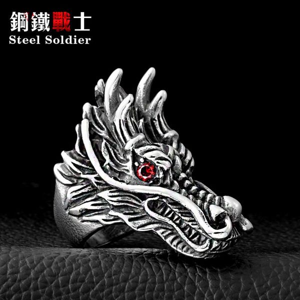 steel soldier retro vintage dragon head rings no fade factory direct sell no fade, Golden;silver
steel soldier retro vintage dragon head rings no fade factory direct sell no fade, Golden;silver
