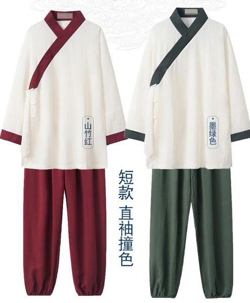 22color summer&spring linen wudang tai chi suits wushu clothing wing chun uniforms, White;black
22color summer&spring linen wudang tai chi suits wushu clothing wing chun uniforms, White;black