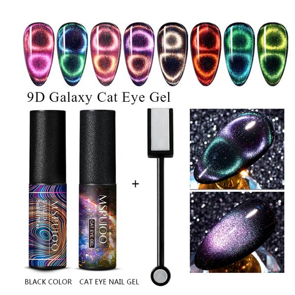 msruioo 9d cat eye nail gel set chameleon magnetic soak off uv gel polish nail varnish 7d semi permanent manicure lacquer, Red;pink
msruioo 9d cat eye nail gel set chameleon magnetic soak off uv gel polish nail varnish 7d semi permanent manicure lacquer, Red;pink