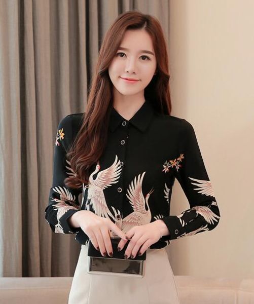 women's autumn and winter new korean plus velvet warm long sleeve shirt women fashion thicken bottoming shirt, White
women's autumn and winter new korean plus velvet warm long sleeve shirt women fashion thicken bottoming shirt, White