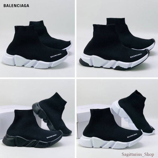 kids fashion ankle boots stretch mesh high running knit sock mid-sneakers 24-35, Black
kids fashion ankle boots stretch mesh high running knit sock mid-sneakers 24-35, Black