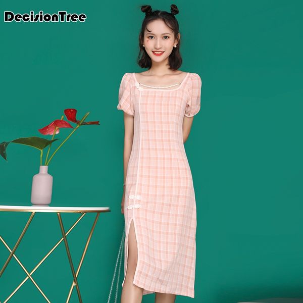 ethnic clothing 2021 chinese dress traditional cheongsams for women floral printed half sleeve split cheongsam, Red
ethnic clothing 2021 chinese dress traditional cheongsams for women floral printed half sleeve split cheongsam, Red