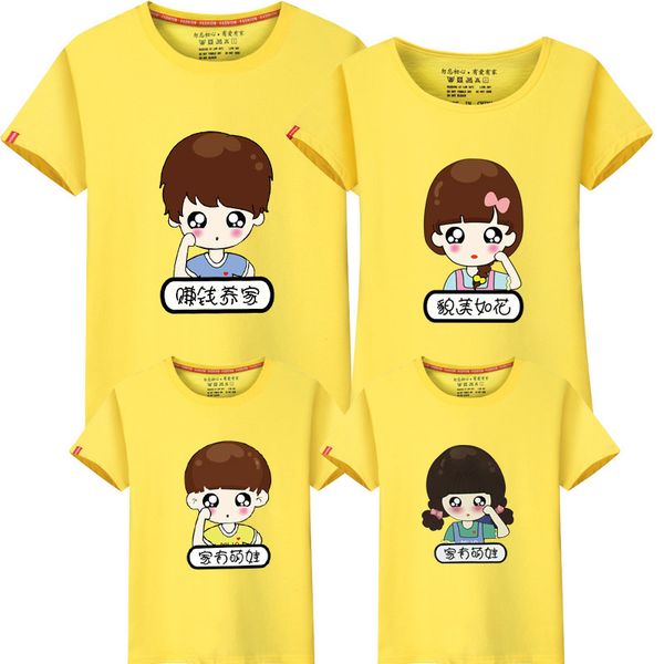 summer family matching t-shirt family of four t-shirts short-sleeved t parent daughter baby kids tees, Blue