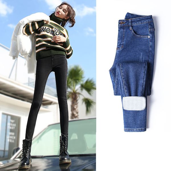 skinny warm jeans high waist slim korean ladies denim pencil pants jeans female calas feminina women trousers z5c867, Blue
skinny warm jeans high waist slim korean ladies denim pencil pants jeans female calas feminina women trousers z5c867, Blue