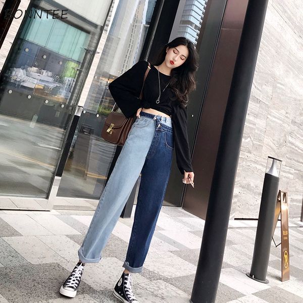 jeans women patchwork simple pockets all-match female korean style womens trendy ankle-length trousers leisure chic, Blue
jeans women patchwork simple pockets all-match female korean style womens trendy ankle-length trousers leisure chic, Blue