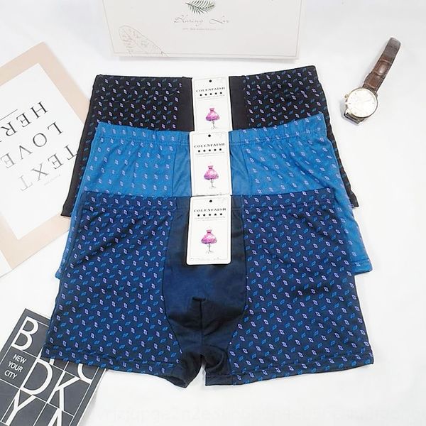 super size men's underwear milk silk four-corner boxer underwear printing milk silk comfortable and breathable, Black;white
super size men's underwear milk silk four-corner boxer underwear printing milk silk comfortable and breathable, Black;white