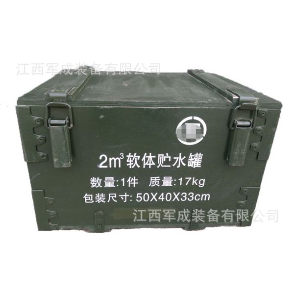 кемпинги 2 кубометров soft field камуфляж 1 кубического barrel мягкой бак для воды завода прямой поставки 3 литров пластмассы
кемпинги 2 кубометров soft field камуфляж 1 кубического barrel мягкой бак для воды завода прямой поставки 3 литров пластмассы