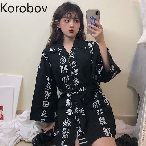 korobov vintage chinese printed hip hop women blouse harajuku summer long sleeve oversize shirts lacing streetwear blusas 78132, White
korobov vintage chinese printed hip hop women blouse harajuku summer long sleeve oversize shirts lacing streetwear blusas 78132, White