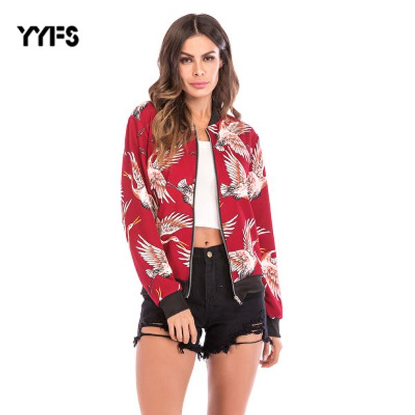 flying crane printed baseball suit long sleeve zipper coats and jackets women autumn casual pocket coats veste jean femme, Black;brown
flying crane printed baseball suit long sleeve zipper coats and jackets women autumn casual pocket coats veste jean femme, Black;brown