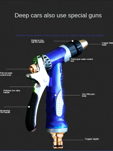 e-four high pressure car wash water gun with extandable hose nozzles for pressure washers quick connect super garden
e-four high pressure car wash water gun with extandable hose nozzles for pressure washers quick connect super garden