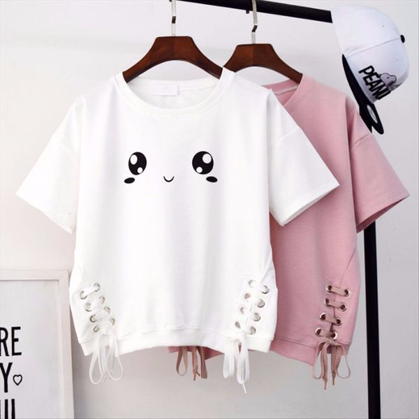 hipster short-sleeved t-shirt female students loose cute all-match ins white hipster short-sleeved t-shirt clothes female students loose cut
hipster short-sleeved t-shirt female students loose cute all-match ins white hipster short-sleeved t-shirt clothes female students loose cut