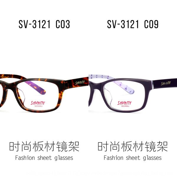 plate frame young male and female students myopia flat glasses full frame plate optical myopia glasses, Silver
plate frame young male and female students myopia flat glasses full frame plate optical myopia glasses, Silver