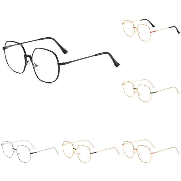 personalized plain glasses anti-blue light men's and women's general metal irregular glasses frame trendsetter, Silver
personalized plain glasses anti-blue light men's and women's general metal irregular glasses frame trendsetter, Silver