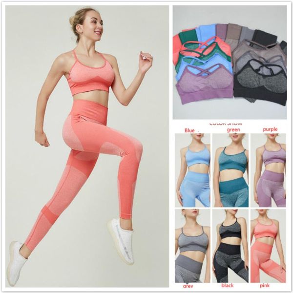 phikeseya seamless yoga set women professional sport bra high waist push up fitness leggings gym clothes tight seamless 2pc sets
phikeseya seamless yoga set women professional sport bra high waist push up fitness leggings gym clothes tight seamless 2pc sets
