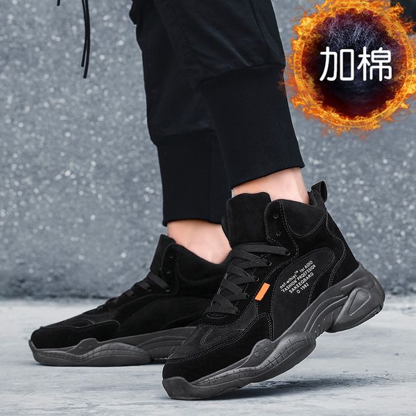 22original brand men desert rat 500 walking shoes kanye 600 winer snow sneakers outdoor harden designer vol.4 trainers, Black
22original brand men desert rat 500 walking shoes kanye 600 winer snow sneakers outdoor harden designer vol.4 trainers, Black