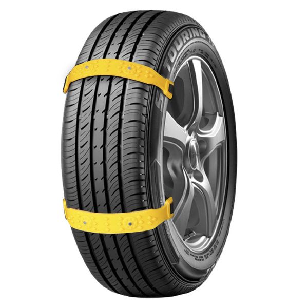 safety double snap skid wheel chain slip wear-resistant emergency chain new winter roadway safety tire snow adjustable anti-skid
safety double snap skid wheel chain slip wear-resistant emergency chain new winter roadway safety tire snow adjustable anti-skid