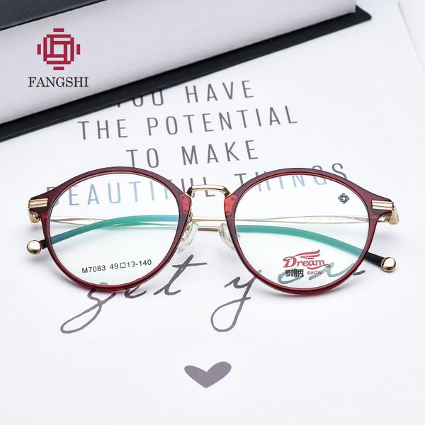 tr90 round glasses frame women korean fashion optical eye glasses myopia clear prescription eyeglasses frame #m7083, Silver
tr90 round glasses frame women korean fashion optical eye glasses myopia clear prescription eyeglasses frame #m7083, Silver