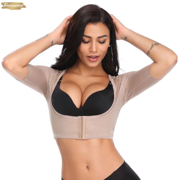 upper arm compression shaper sleeves surgery body for post women posture corrector crop fur arm shaper, Black;white
upper arm compression shaper sleeves surgery body for post women posture corrector crop fur arm shaper, Black;white