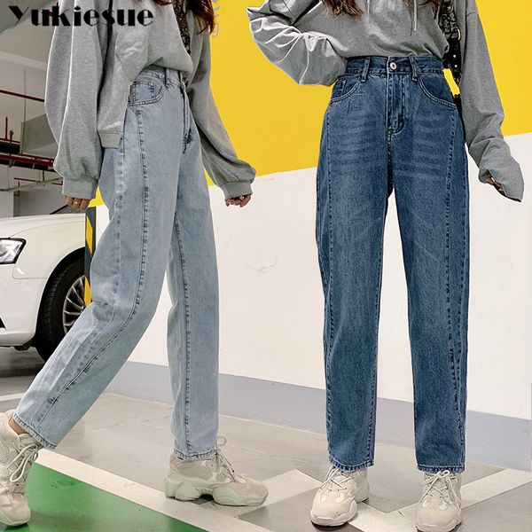women's jeans women 2021 mom woman harem casual denim pants boyfriends femme trousers ripped vintage plus size, Blue
women's jeans women 2021 mom woman harem casual denim pants boyfriends femme trousers ripped vintage plus size, Blue