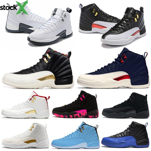 ship basketball shoes 12 12s men shoe doernbecher wings reverse taxi game royal french blue mens trainers outdoor sports sneakers 7-13, Black
ship basketball shoes 12 12s men shoe doernbecher wings reverse taxi game royal french blue mens trainers outdoor sports sneakers 7-13, Black
