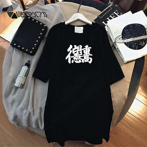 женщины дизайнер платья лета марка короткие рукава мода стиль printed длинные рубашки luxury tops lady casual рубашки платья c003, Black;gray
женщины дизайнер платья лета марка короткие рукава мода стиль printed длинные рубашки luxury tops lady casual рубашки платья c003, Black;gray