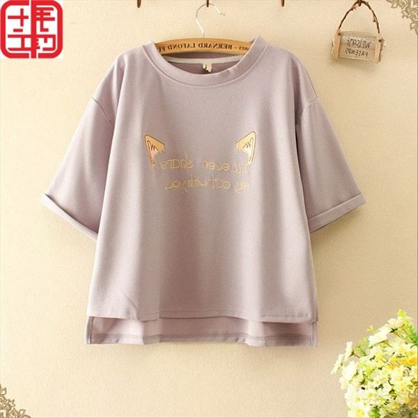 girl's t- short sleeve loose junior high school students' women's summer t-shirt cute half sleeve base shirt, White
girl's t- short sleeve loose junior high school students' women's summer t-shirt cute half sleeve base shirt, White