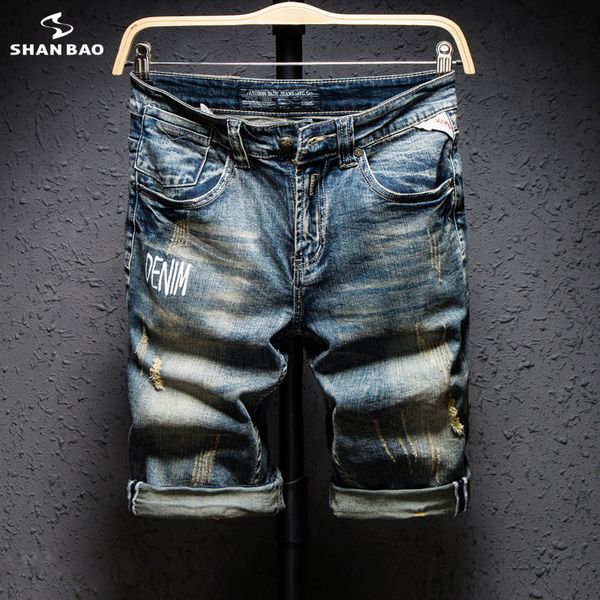men's jeans personality trend letter printing casual denim shorts 2021 summer high-quality cotton retro distressed, Blue
men's jeans personality trend letter printing casual denim shorts 2021 summer high-quality cotton retro distressed, Blue