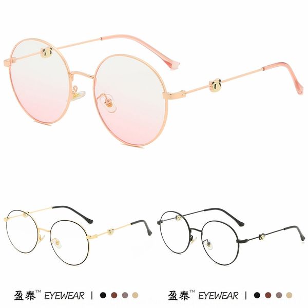 panda anti-blue light radiation women's round plain artistic plain blush glasses blush glasses, Silver
panda anti-blue light radiation women's round plain artistic plain blush glasses blush glasses, Silver