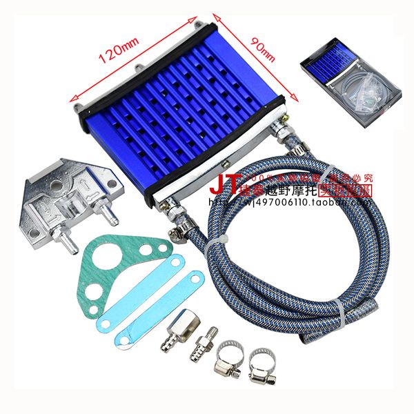 110 - 125cc horizontal engine dirt bike monkey bike refires accessories oil cooler radiator oil cooler
110 - 125cc horizontal engine dirt bike monkey bike refires accessories oil cooler radiator oil cooler