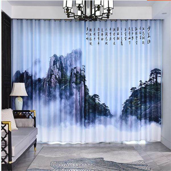 new chinese style new curtains retro study living room bedroom simple modern thickening blackout curtains
new chinese style new curtains retro study living room bedroom simple modern thickening blackout curtains