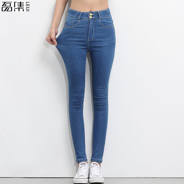 2018 autumn jeans woman high waist plus size stretch full length skinny slim denim pants for women 6xl, Blue
2018 autumn jeans woman high waist plus size stretch full length skinny slim denim pants for women 6xl, Blue