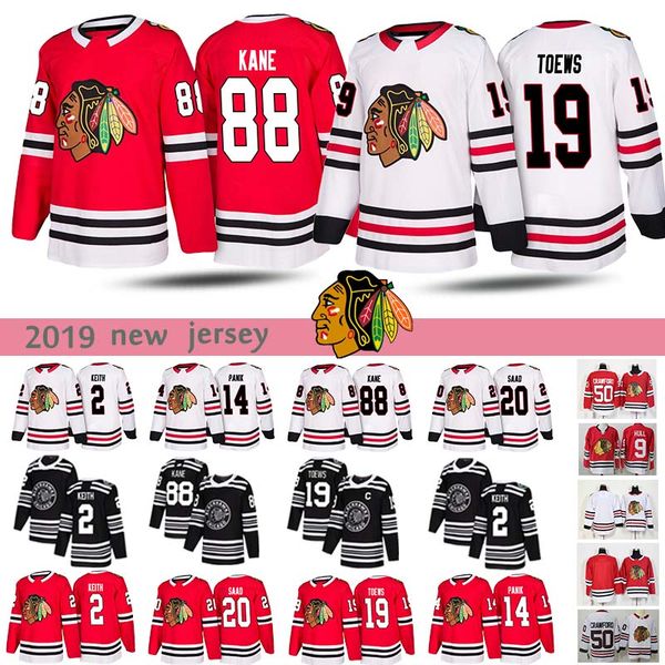 chicago blackhawks jersey 19 jonathan toews 14 richard panik 88 patrick kane 20 brandon saad hockey jerseys, Black;red
chicago blackhawks jersey 19 jonathan toews 14 richard panik 88 patrick kane 20 brandon saad hockey jerseys, Black;red