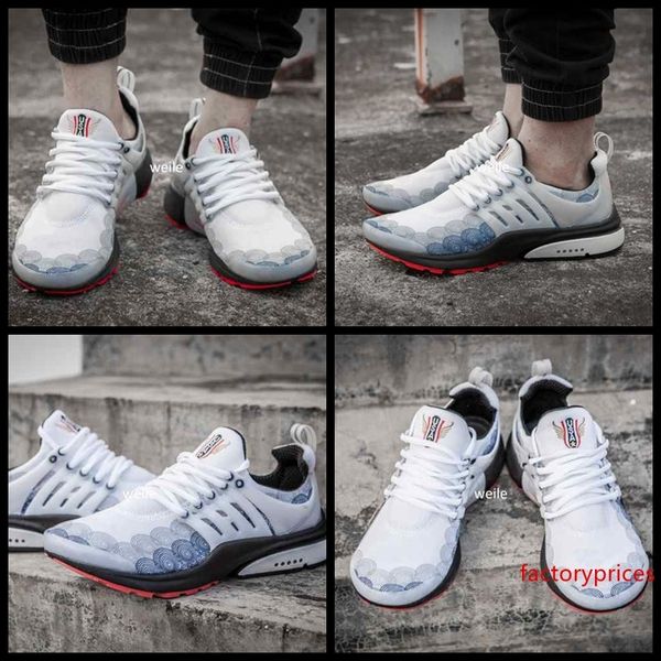 presto gpx olympic usa mens womens running shoes,fashion mesh men athletic sports sneakers 848188-004 size eur 36-45
presto gpx olympic usa mens womens running shoes,fashion mesh men athletic sports sneakers 848188-004 size eur 36-45