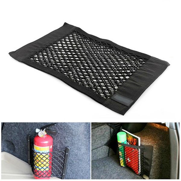 40cm*25cm car trunk box storage bag mesh net bag car styling luggage holder pocket sticker trunk organizer
40cm*25cm car trunk box storage bag mesh net bag car styling luggage holder pocket sticker trunk organizer