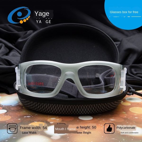 yydqx jagger lq863 large frame basketball outdoor sports glasses 54-mouth basketball glasses football riding anti-collision outdoor sports e, Silver
yydqx jagger lq863 large frame basketball outdoor sports glasses 54-mouth basketball glasses football riding anti-collision outdoor sports e, Silver