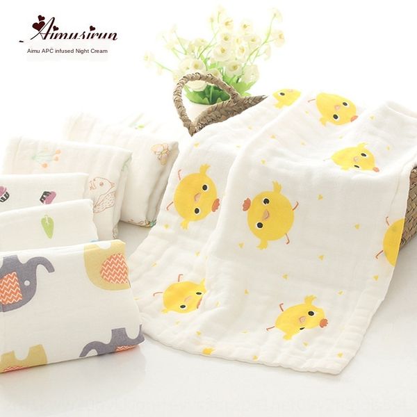 gaoyang universal printing for infants 25*50cm children's towel pure cotton six-layer gauze absorbent towel
gaoyang universal printing for infants 25*50cm children's towel pure cotton six-layer gauze absorbent towel