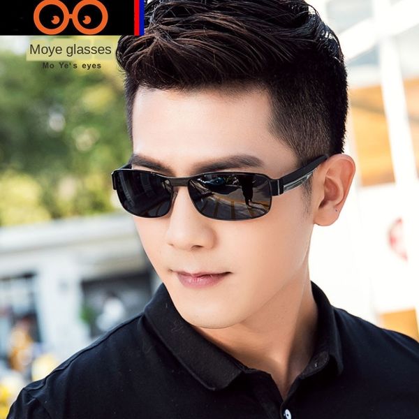 men's polarized sun 8485 classic small frame sunglasses driver driving polarized glasses, White;black
men's polarized sun 8485 classic small frame sunglasses driver driving polarized glasses, White;black
