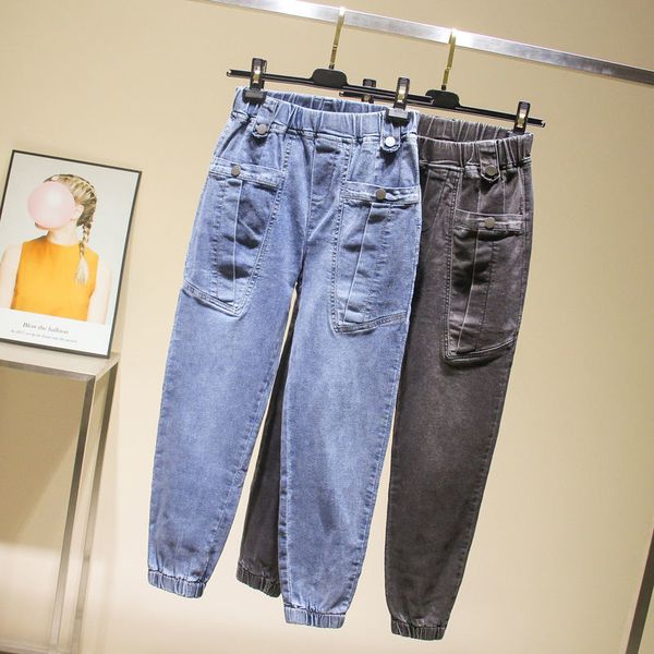 new elastic waist women's jeans mum stretch trousers high waist harem spring and autumn jeans for women denim pants, Blue
new elastic waist women's jeans mum stretch trousers high waist harem spring and autumn jeans for women denim pants, Blue